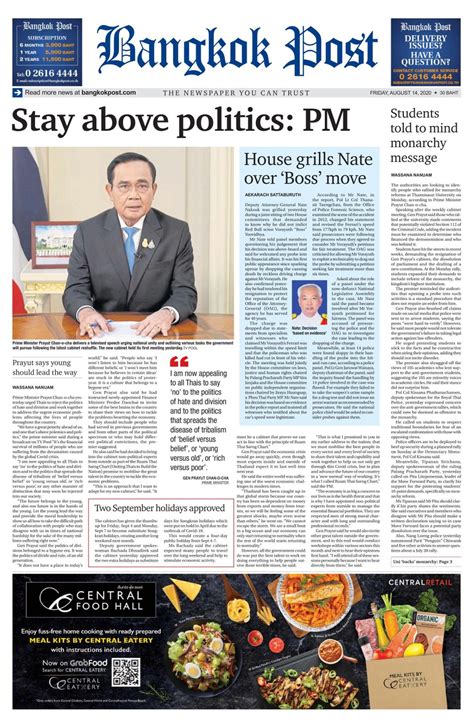 bangkok post newspaper today